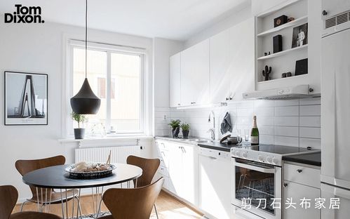 Tom Dixon進口燈具 風靡全球的英倫網紅燈具