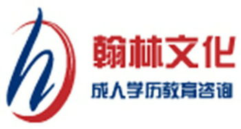 曲阜翰林學校 文化傳承與教育服務的融合之路