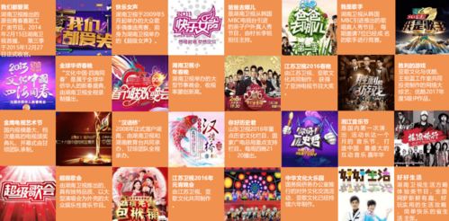 舞動人生 當舞蹈成為失落童年的支點與希望